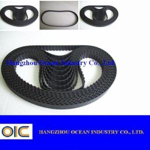 Quality Rubber Timing Belt , type XH wholesale
