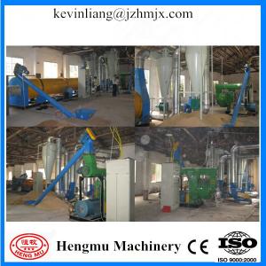 Quality Big profile new condition ring die wood pellet mill machine with CE approved wholesale