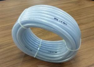 Quality Durable PVC Nylon Braided Hose Pipe / Reinforced PVC Transparent Tube Non Toxic wholesale