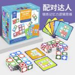 Early Childhood Wooden Educational Toys Kindergarten Enlightenment Card