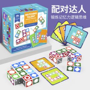 Quality Early Childhood Wooden Educational Toys Kindergarten Enlightenment Card wholesale