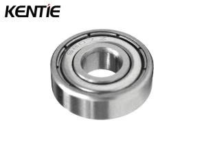 Quality High Smooth Without Lube Oil Bearings 607zz 2rs 7*19*6mm For Fidget Spinner wholesale