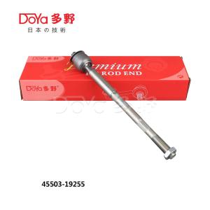 Quality Toyota Rack End 45503-19255 wholesale