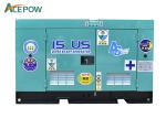 1800RPM 60KVA 6 Cylinders Diesel Powered Generator
