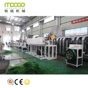 Quality 1 To 4 100rpm Plastic Strap Making Machine PP PET Strap Extrusion Line wholesale