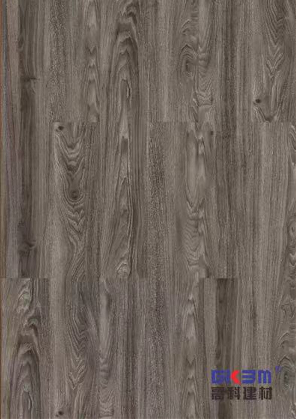 Classic Hickory SPC 4mm 7''X48'' GKBM Greenpy SY-W1008