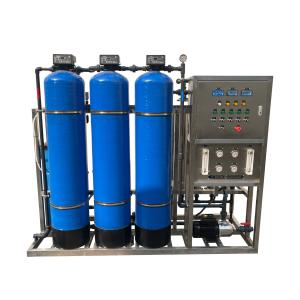 Quality 4040 Membrane RO Water Softener Treatment System 1000LPH Water Purification Plant wholesale