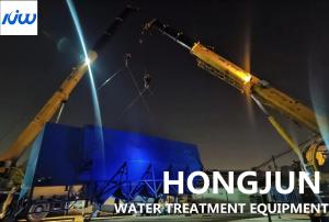 Quality Integrated Industrial Water Purification Equipment Wastewater Treatment wholesale