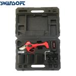 Swansoft Electric Shears 4.0CM Electric Pruner 25.2V Lithium Battery Electric