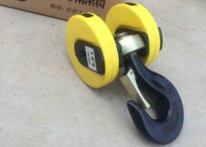 Quality High Performance Crane Hook Lifting Swivel Hook of Lifting Equipment wholesale