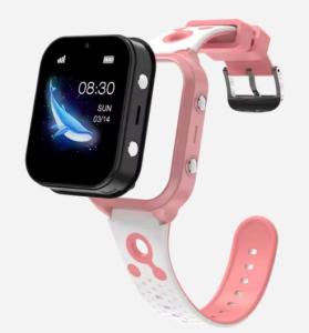 Quality LT56E Neck Lanyard Childrens Tracker Watch Anti Lost 240x286 wholesale