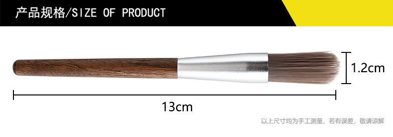 Boar Hair Bristle Beard Brush for Men Custom Wood Logo Pcs Package Handle Wood Material Brush