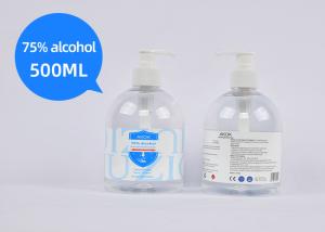 Quality 75% Alcohol Germ Hand Liquid Sanitizer Soothing Gel For Adults And Kids wholesale