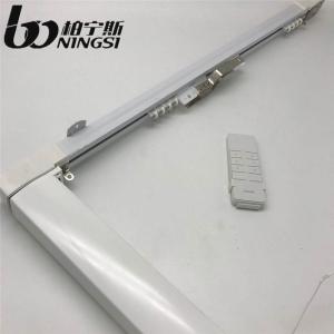 Quality IP20 12cm/S Motorized Drapery Rod Smart Curtain Motor White color wholesale