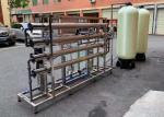 2000LPH RO Water Treatment System Pure Drinking Water Plant For Boilers