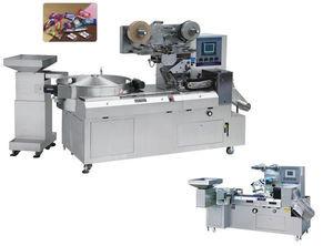 Quality High Speed Candy Flow Packing Machine wholesale