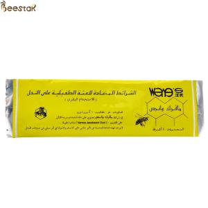 Quality Wangshi Arabic Manpu Fluvalinate 20 Strips Bee Varroa Mites Killer wholesale