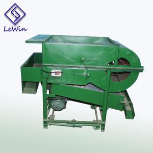 Quality Electric Vibrating Screen Machine Equipment , Industrial Vibrating Screen Equipment For Sesame wholesale