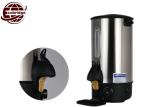 Commercial Electric Hot Water Boiler 16L VDE Plug ECO-WN20S 320*320*565mm