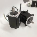 AVG car motor 80mm 310Vdc 669W 1.6N.M 4000rpm high speed brushless dc motor with