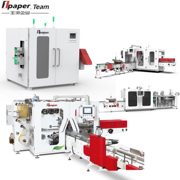 380V Prices Machinery Tissue Paper Paper Mini Sanitary Napkin Making Machine