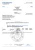 Shenzhen Zilun Electronic Co., Ltd Certifications