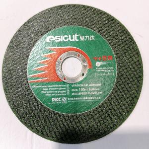 Quality 15200Rpm 4 Inch Cutting Wheel 100mm Cutting Disc Sharpening Wheel wholesale