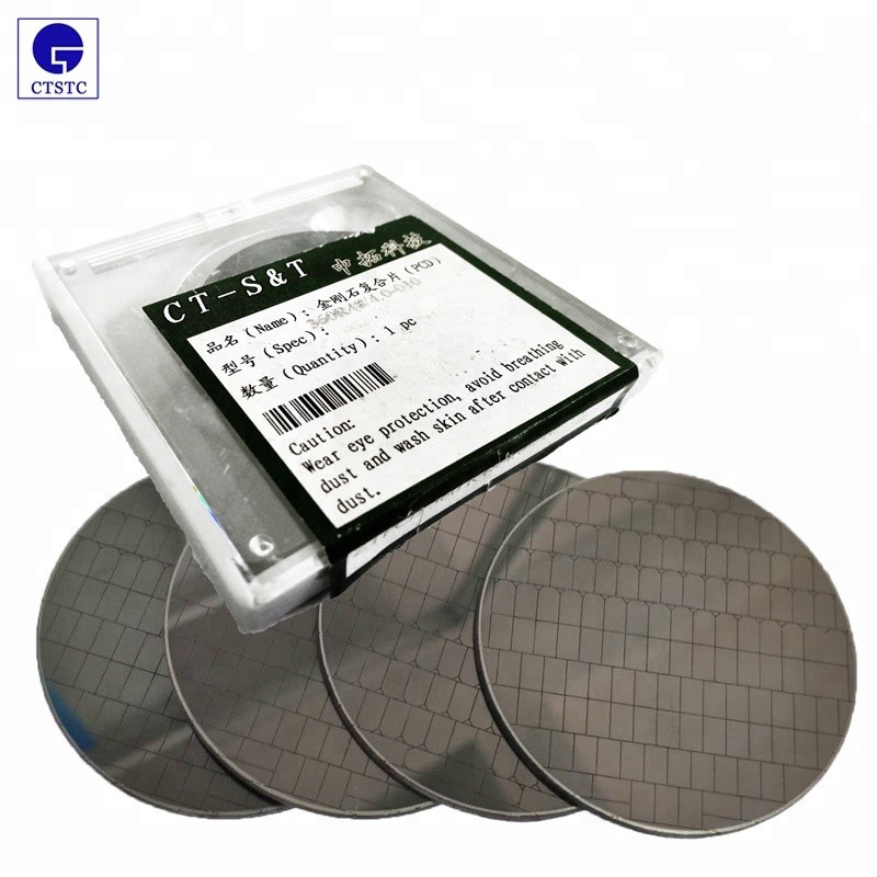Expedited Shipping High Transparency PCD Blank for Woodworking Cutter Delivery