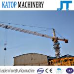 Factory direct price QTZ315-7040 big tower crane for construction site