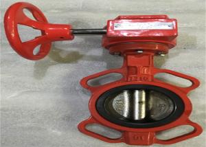 Quality Fire Wafer Type Worm Gear Butterfly Valve Grey Iron Wear Resistant wholesale