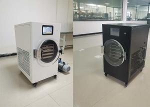 Quality 1600W PLC Control Home Freeze Dryer For Food Preservation wholesale