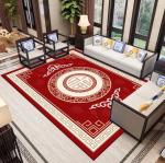 Chinese Classical Style Polyester Fiber Living Room Floor Carpets 180*230cm