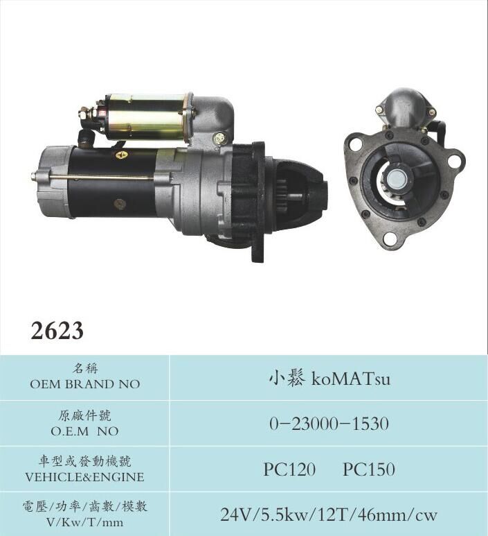 Komatsu Engine Nikko Starter Motor 0-23000-1530 Car Accessories PC120 PC150