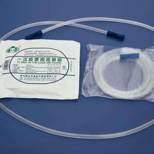 Quality Customizable IV Cannula Assembly Machine , Medical Tube Coil Bagging And Sealing Equipment wholesale