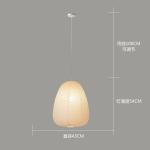 Janpanese Akari Rice Paper Lamp Nordic Noguchi Yong Pendant Lamp(WH-AP-599)