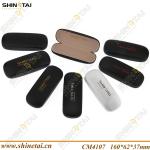 White PI Leather Glasses Case Eyewear Case Optical Box