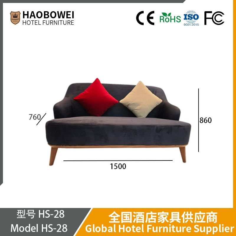 Haobowei Nordic Leisure Rest Area Tea Restaurant Sofa Booth Meeting Table and Chair Commercial Caf&eacute; Sofa