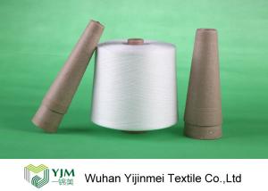 Quality Z Twist 100 Percent Pure Polyester Core Spun Yarn For Sewing Virgin Raw White Material wholesale
