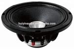 10 inch neo speaker coaxial speaker