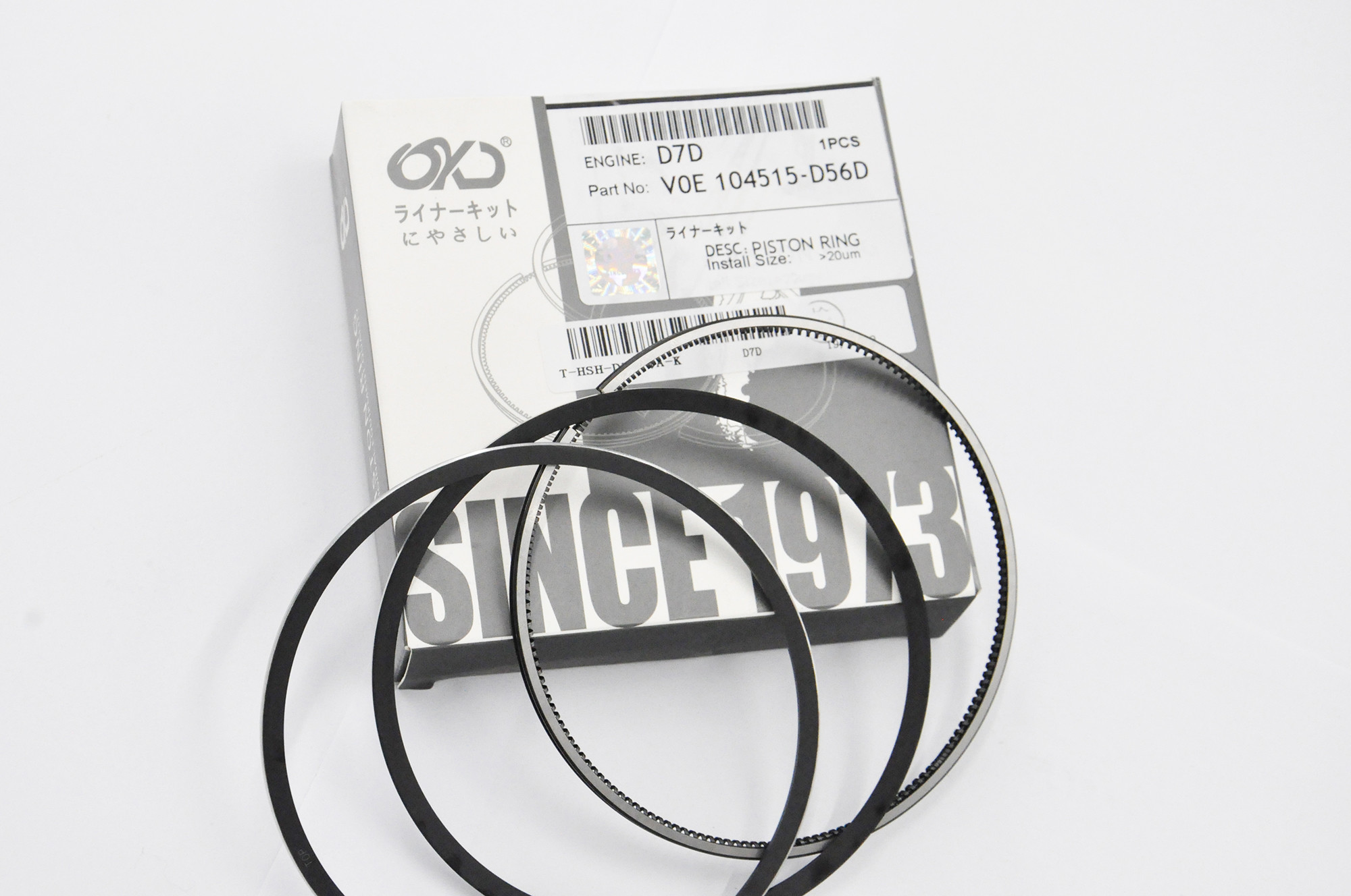 D7D Piston Ring Volvo Excavator Parts