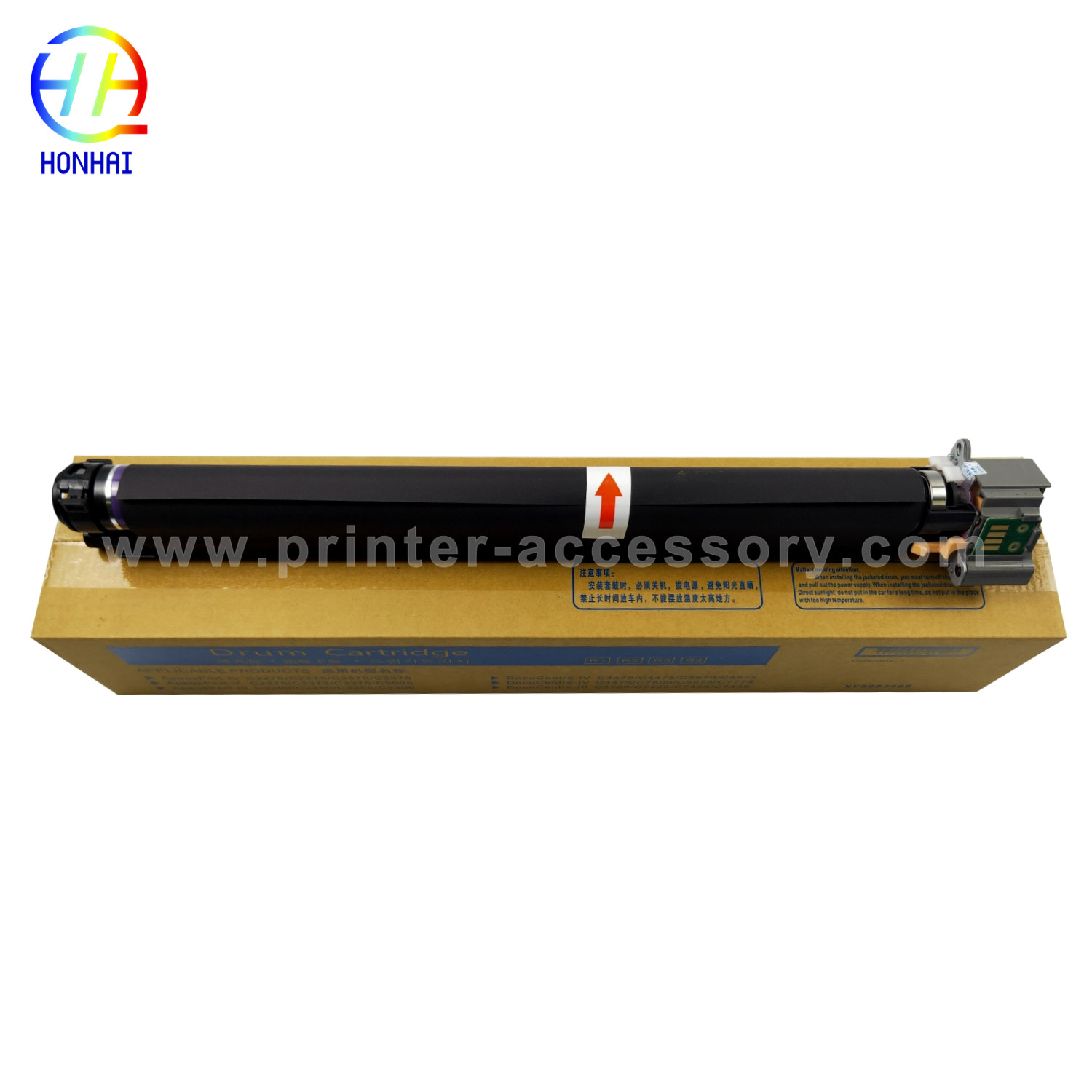 Drum Unit For Xerox WorkCentre 7525 7530 7535 7545 7556 7830 7835 7845 7855 7830i 7835i 7845i 7855i 7970 7970i EC7836 EC7856 013R00662