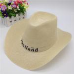 Summer hat men's western big cowboy hat knitted hat advertising hat hood 58cm