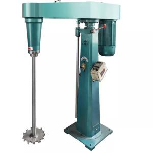 Quality 4.5KW Antirust Mixing Tank Agitator Multifunctional 980x1130x2030mm wholesale