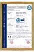 Guangzhou Zoli Technology Co.,Ltd Certifications