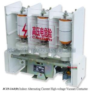 Quality 12kV 400A High Voltage Vacuum Contactor Switch wholesale