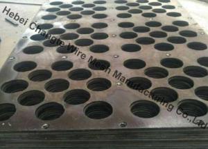 Quality 201 202 304 Stainless Steel 100mm Hole Punching Mesh wholesale