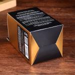 Health and Care Cosmetic Gold & Foil Cardboard Box