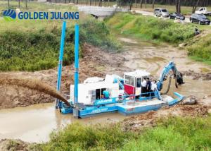 Quality JULONG Hydraulic Amphibious Multipurpose Dredger Manufactured Using The Highest Standard wholesale
