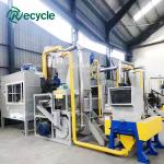 Fully Automatic Acp Recycling Machine for Medical Blister Scraps Separation on