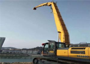 Quality Digging Deep Excavator Boom Stick Heavy Machinery Spare Parts ISO Approved wholesale